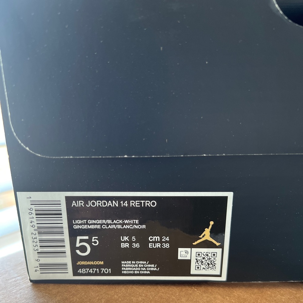 Jordan retro 14 ginger